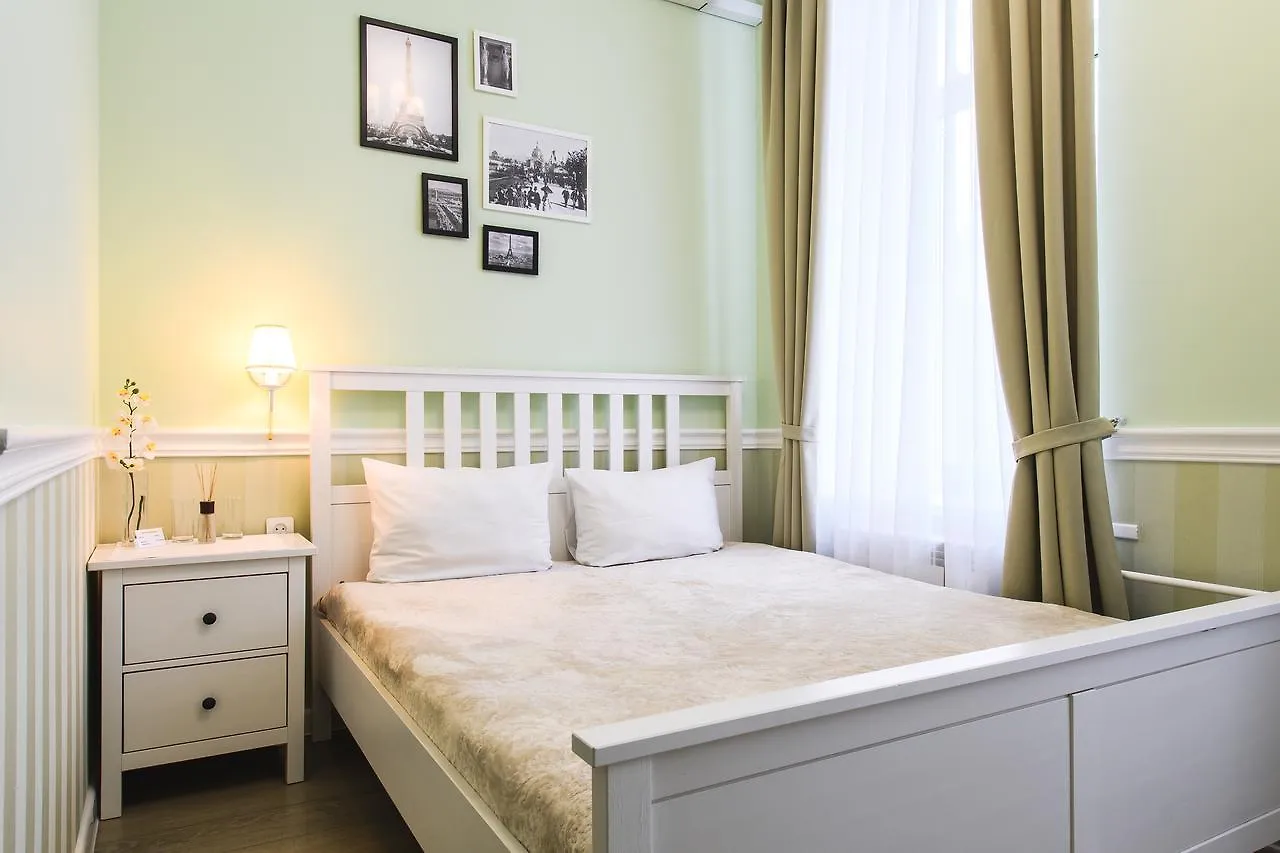 Bouchee Mini Hotel Moszkva Oroszország